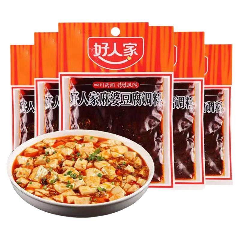 好人家麻婆豆腐调料80g家用酱料