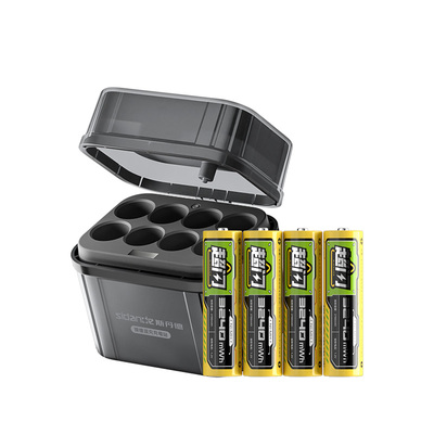 斯丹德镍氢充电电池无线鼠标电池5号tcbest适用于小米罗技华为联想小新Kendal雷柏五号电池充电仓套装