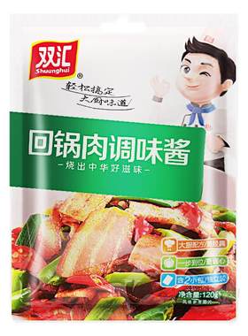回锅肉酱料120g调味酱双汇
