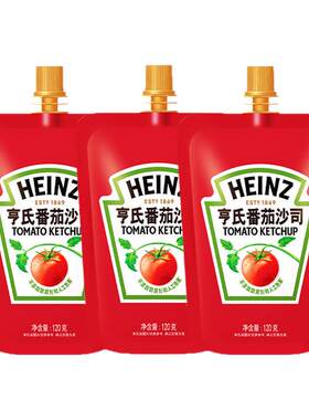 亨氏番茄沙司家用番茄酱肯德基便携薯条意面独立小包汉堡披萨蘸酱