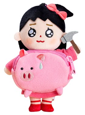 九木杂物社插画小人钱辈请和我交往系列毛绒趣味盲盒生日生日礼物
