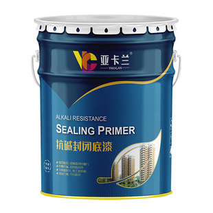 抗碱封闭底漆室内室外墙内墙防潮防霉墙面固沙剂界面剂墙固加固宝