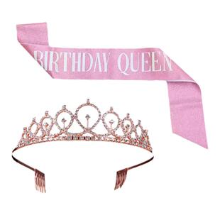 网红港风女神绶带小公主皇冠头饰肩带生日快乐礼仪带写真拍照道具