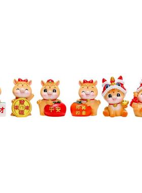 国潮马年醒狮盲盒桌面办公室潮玩