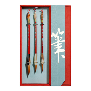 荣宝斋一品正冬狼毫毛笔王小卫大师亲制善琏湖笔毛笔兼毫楷书套装中楷文房四宝练习书法颜体欧体楷体