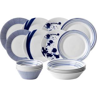 Royal Doulton 皇家道尔顿 太平洋系列餐具套装4人食16件套礼盒装