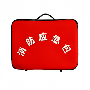 消防应急箱铝合金空箱应急包车载急救包灭火逃生装备大容量工具箱