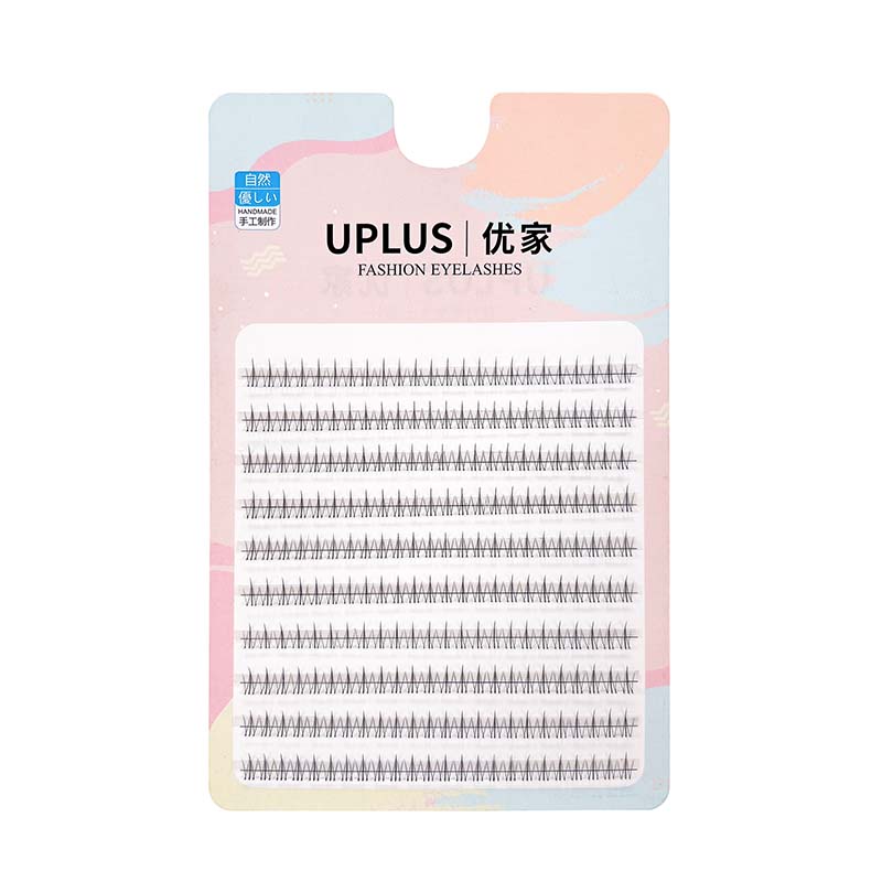 UPLUS分段式懒人下假睫毛(小火苗下睫毛120簇)自然嫁接眼睫毛