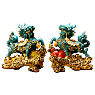 麒麟摆件一对招财镇宅风水中国风家居纳福送子玄关家庭用装饰品