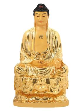 纯铜炫金三宝佛释迦牟尼家用摆件