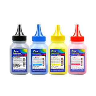 适用惠普M176n碳粉M177fw CP1025 HP130A彩色1215打印机墨粉M252n