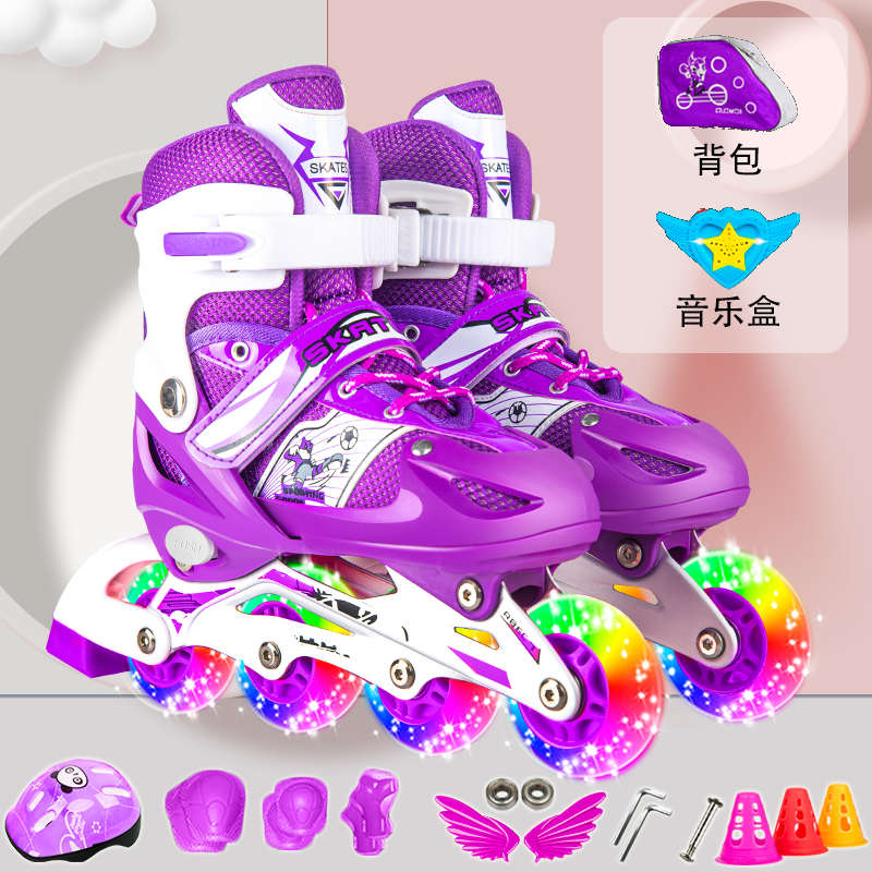 溜冰鞋儿童全套装3-5-6-8-10岁直排轮滑鞋旱冰鞋滑冰鞋男女初学者