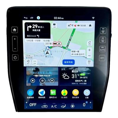 IX35途胜l库斯途原厂升级中控屏