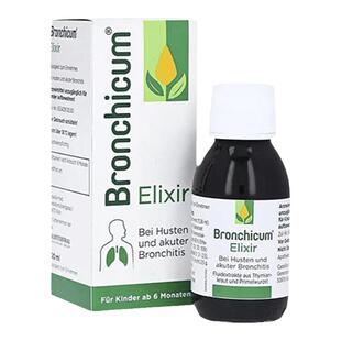 欧洲直邮德国药房Bronchicum儿童支气管炎消炎止咳化痰糖浆100ml
