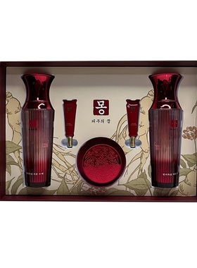韵美雅媤化妆品新品韩芝玉雪红参蜗牛护肤套装水乳霜滋润保湿保湿