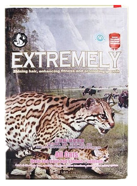 美国极度挑嘴小颗粒全猫粮