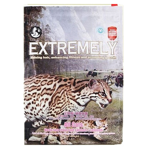 极度EXTREMELY全猫粮挑嘴配方小颗粒5磅2.2磅成幼猫室内猫猫主粮