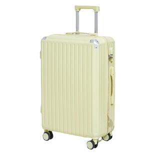 平湖行李箱旗舰店厂家店加厚耐用青少年初高中男女生高颜值拉杆箱