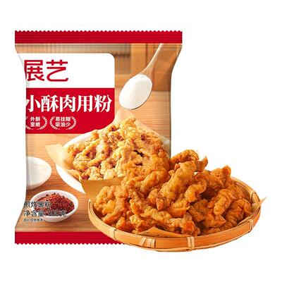 展艺小酥肉粉专用炸粉小包装脆皮粉家用香酥炸鸡油炸酥脆商用批发