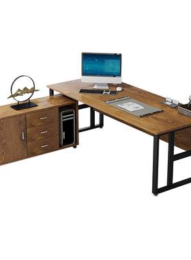 简约现代风商用桌子办公家具