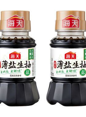 海天薄盐生抽100ml小瓶装