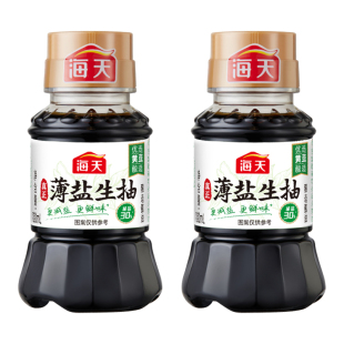 【天猫U先】海天薄盐生抽100ml*2小瓶装提鲜增味家用厨房调味