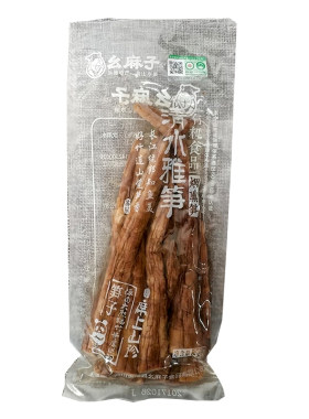 幺麻子筒鲜竹笋洪雅烟熏清水笋