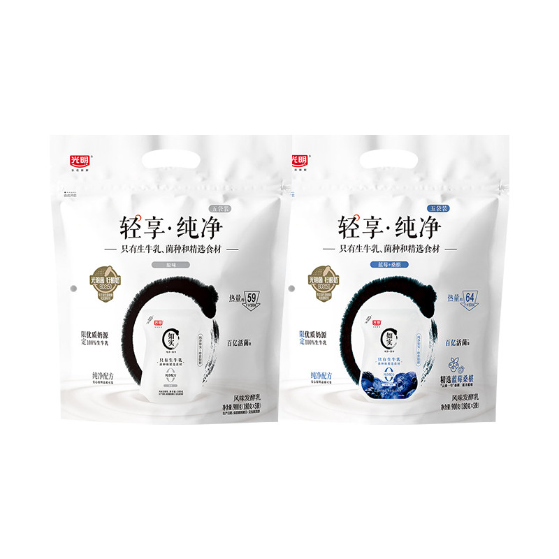光明如实酸奶180g*10袋原味无蔗糖非脱脂樱花蓝莓风味低温酸牛奶