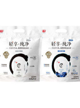 如实无蔗糖原味酸奶180g*10袋