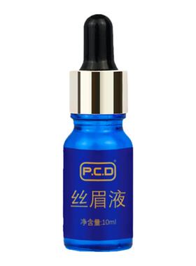 PCD丝眉液收细线条固色护色