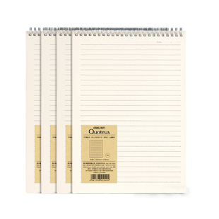 得力笔记本上翻线圈本b5笔记本本子笔记本活页笔记本a5记事本方格本横线本不硌手a4错题本加厚作业登记本cj