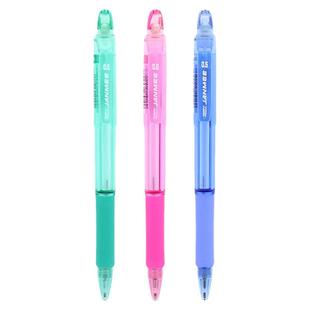 日本ZEBRA斑马KRM-100-05真美笔JANMEE 彩色透明自动铅笔0.5mm