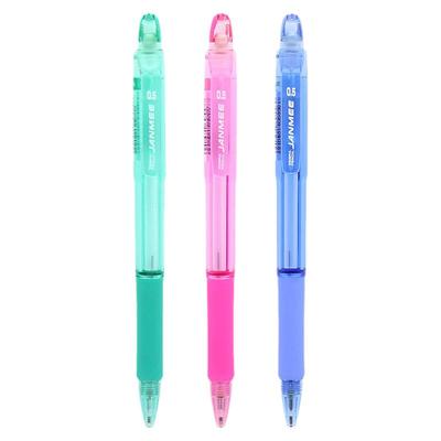 日本ZEBRA斑马自动铅笔