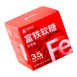 三只松鼠鳕鱼肠80根/640g儿童零食品营养休闲小吃即食无添加糖精