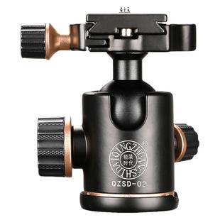 轻装时代Q02S球形云台 三脚架铝合金金属万向云台360全景可调阻尼底座手机相机横竖拍摄支架固定配件球型云台