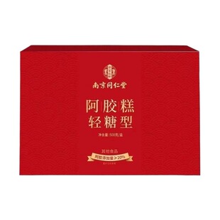 阿胶糕低糖礼盒送长辈妈妈见东阿正品官方旗舰店年货礼物补气补血