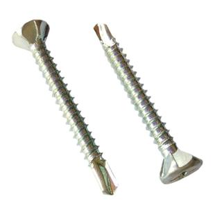 高强度沉头刮削钻尾螺丝硅酸钙板吊顶轻钢龙骨自攻自钻螺丝钻尾