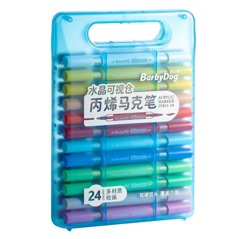 软硬双头丙烯马克笔可视墨仓