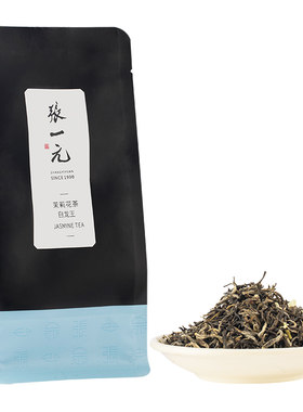 张一元茉莉花茶白龙王袋装250g