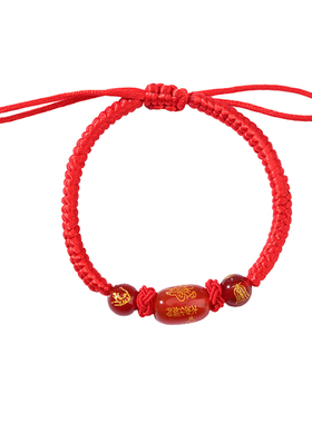 2025蛇年本命年玛瑙红绳女手链