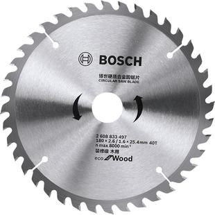 博世木工锯片圆锯片专业级合金4寸7寸10寸木铝切割据片角磨机剧片