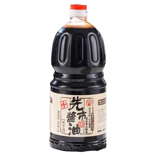 合江先市酱油秋子油1.8L传统晒露手工酿造调料正品家用调味剂