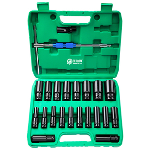 电动扳手套筒加长套筒组合套装汽修工具大中小飞内六角风炮套筒头