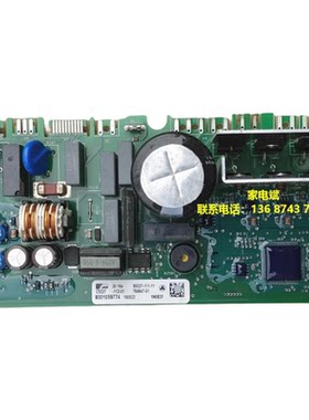 西门子吸油烟机LC47FA92EW变频板