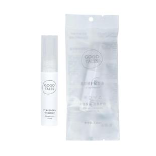 戈戈舞唇部修护精华液小熨斗滋润唇膏唇修护唇纹保湿淡化打底护理