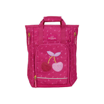 挪威beckmann贝克曼补习袋提背两用儿童小学生周末课外双肩小包