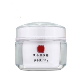 陶氏真品清水日夜霜50g滋养修复补水保湿提亮肤色医肽面霜正品