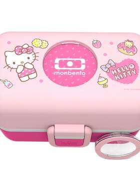 monbento可爱双层饭盒小学生专用