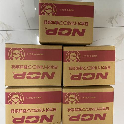 询价-NOP油泵TOP-204HBM TOP-206HBM TOP
