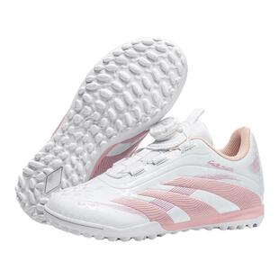 塞比高颜值儿童足球鞋女TF碎钉女孩女童女生中小学生训练比赛专用